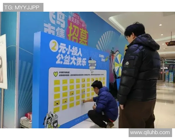 江苏福彩网官网助力购彩者实现梦想，畅享精彩人生的全新体验