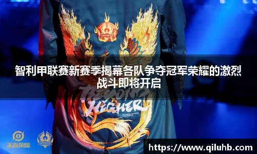 OD体育官方网址