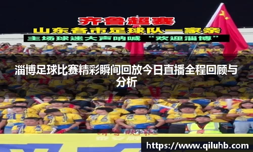 OD体育官方网址