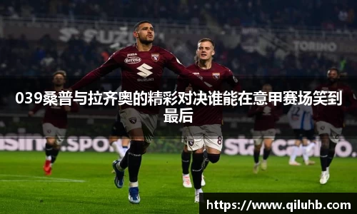 OD体育官方网址